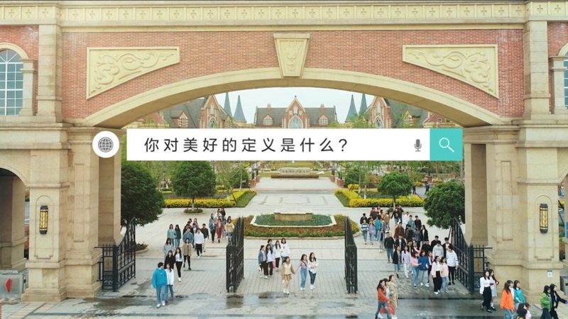 小型传媒公司注册步骤全解析**