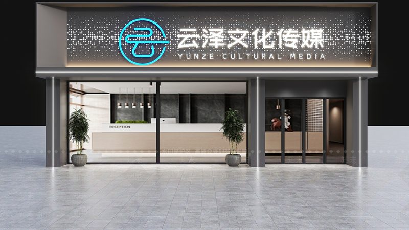 品牌设计流程步骤入门：从概念到落地