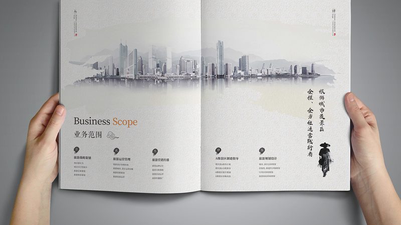 抖音媒介投放价格影响因素揭秘