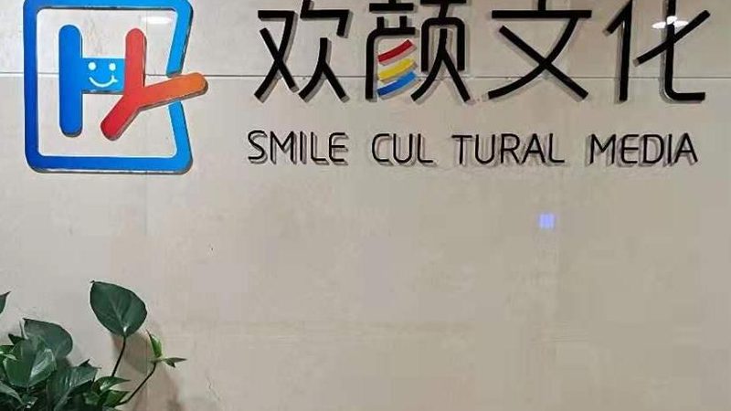 服装短视频代运营，揭秘其核心服务内容