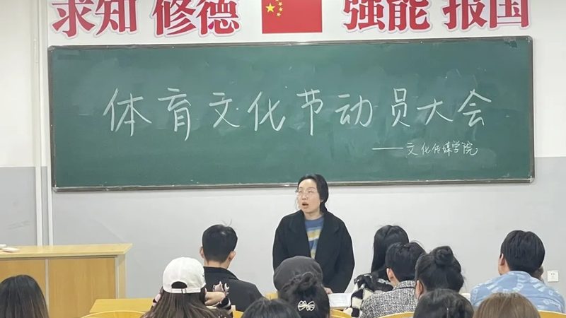 短视频代运营全流程揭秘：从策划到变现