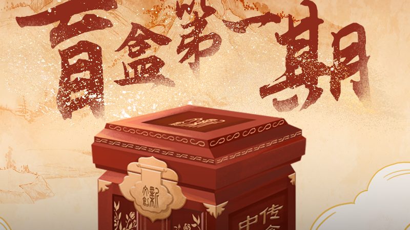 文化传媒公司注销，这些注意事项你了解吗？**