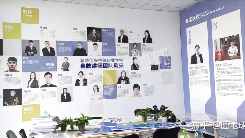文化传媒公司注册全流程解析：关键步骤与合规要点**