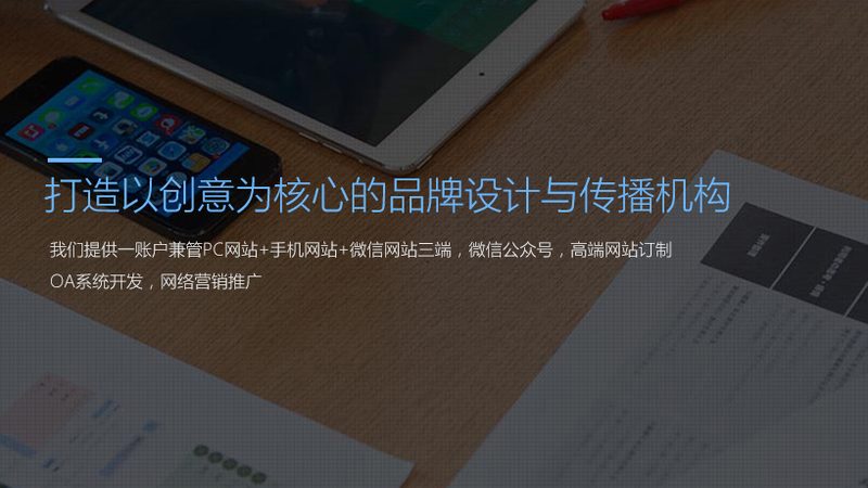 MG动画制作费用预算：如何合理规划，避免误区
