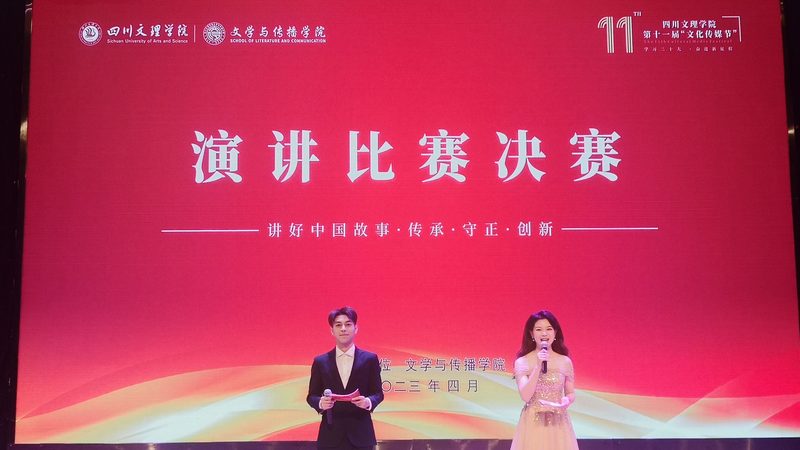文化传媒公司注册到拿证全流程解析**