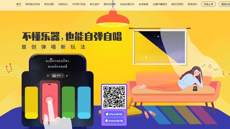 三维动画建模教学课程：揭秘入门与进阶之路